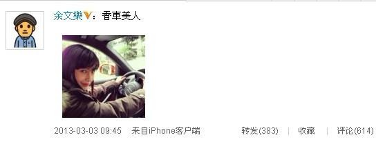 ��������baby ��˾����ôͻȻ����ϵ��ȫ����