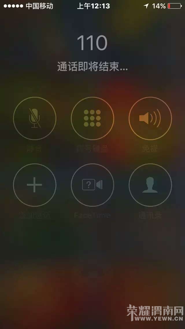 ˯��Ҳ�������õط�����һ·���鱦���ſڡ�������