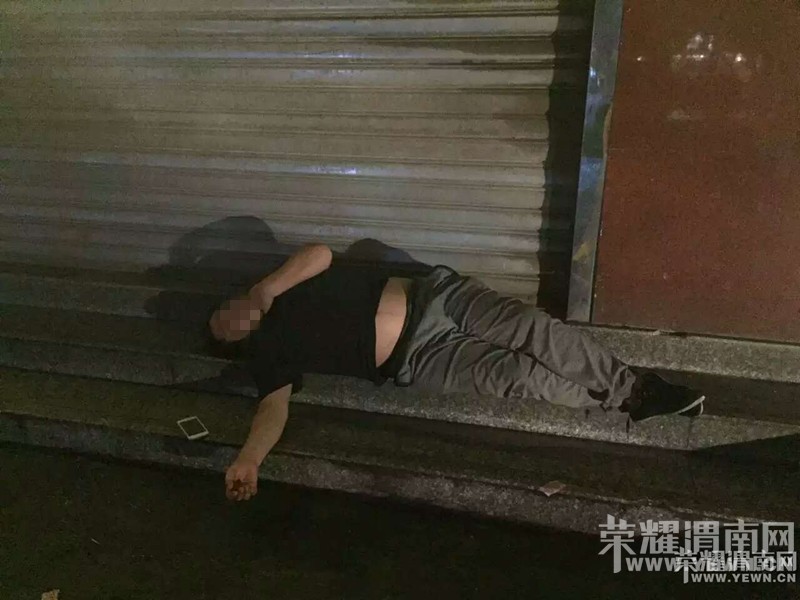 ˯��Ҳ�������õط�����һ·���鱦���ſڡ�������