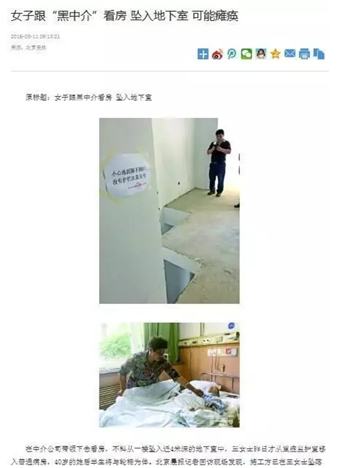 [��������]���ⷿ�������£���������������