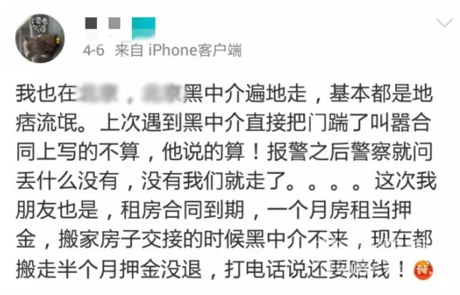 [��������]���ⷿ�������£���������������