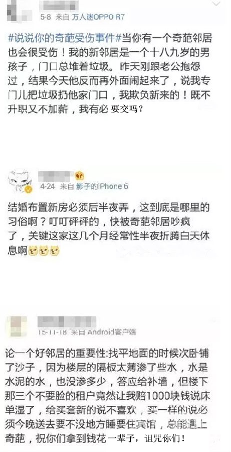 [��������]���ⷿ�������£���������������