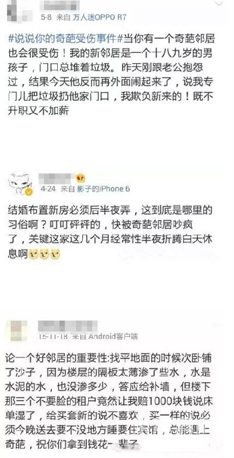[��������]���ⷿ�������£���������������