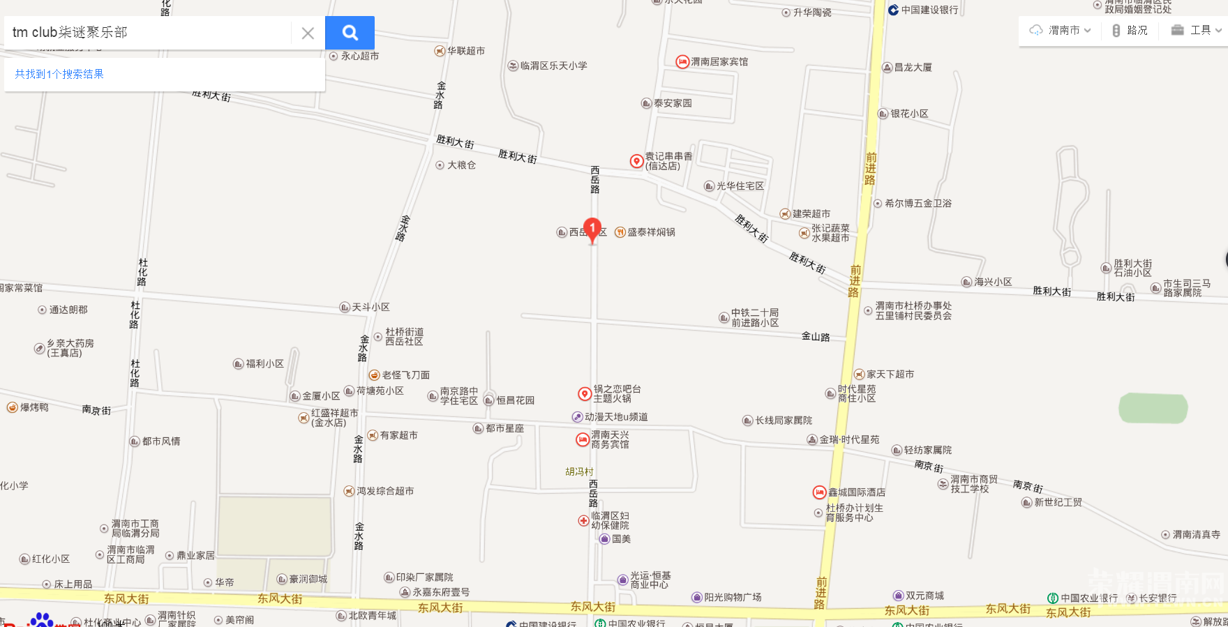 TM CLUB�߸�����ڼ���֪��һ��ʢ���������