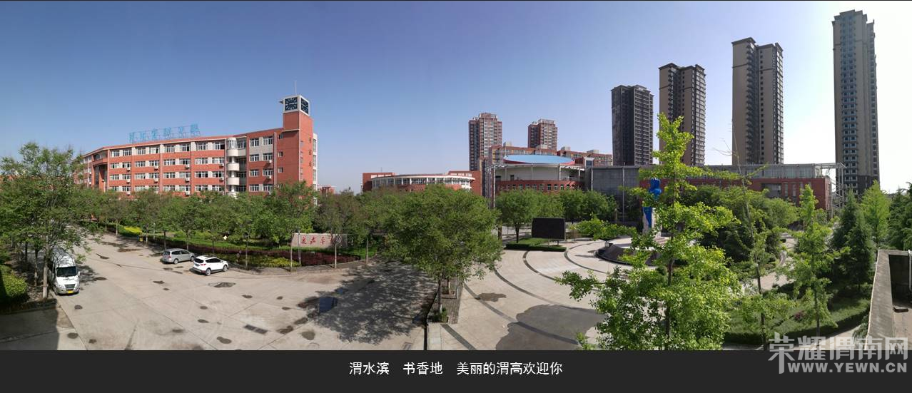 μ�ϸ߼���ѧ2016���п����������ҳ���