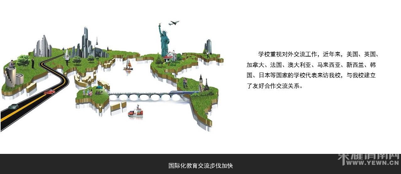 μ�ϸ߼���ѧ2016���п����������ҳ���