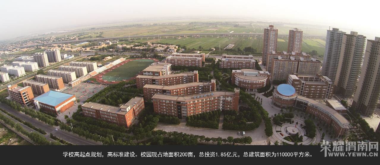 μ�ϸ߼���ѧ2016���п����������ҳ���