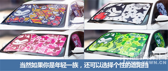 �����ó�������μ�ϳ������ǻ�ûװ����