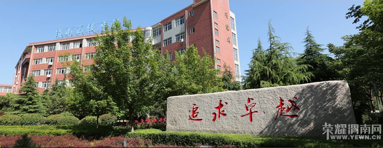 ����μ�ϸ߼���ѧ��ѧ����ע���������������ȫ��