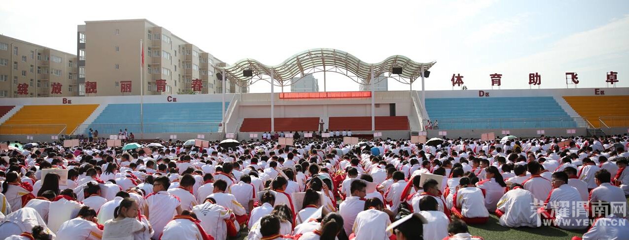 ����μ�ϸ߼���ѧ��ѧ����ע���������������ȫ��