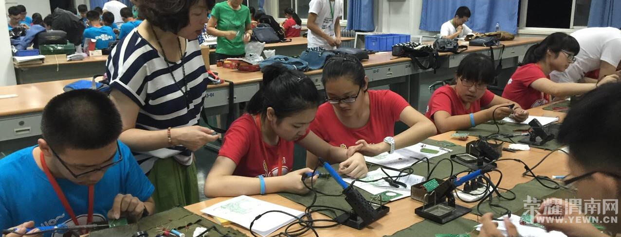 ����μ�ϸ߼���ѧ��ѧ����ע���������������ȫ��