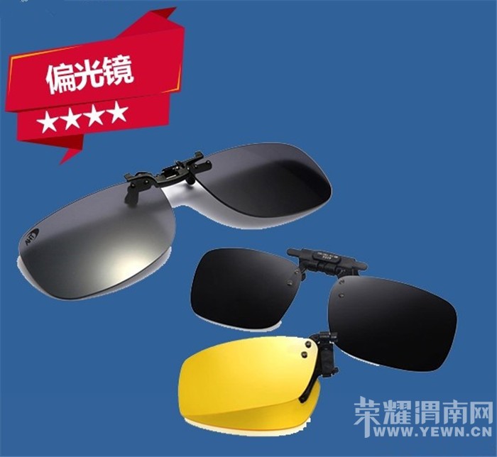 �����ó�������μ�ϳ������ǻ�ûװ����