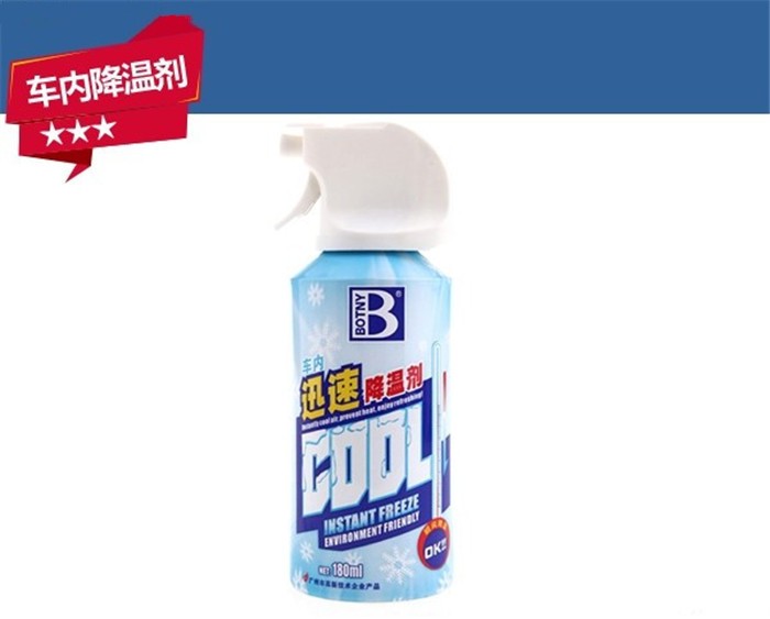 �����ó�������μ�ϳ������ǻ�ûװ����