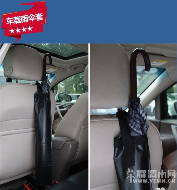 �����ó�������μ�ϳ������ǻ�ûװ����