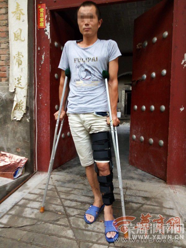 ���Ź�˾����������ߴ��� μ�����ӱ��ҵ�ˤ�� �������