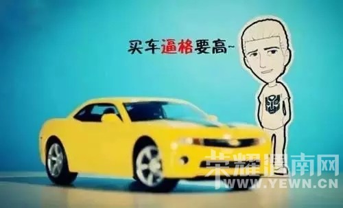 102050100򳵵ྪ㣡