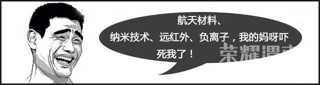 ԩǮЩʡ͡߿Ƽǧ