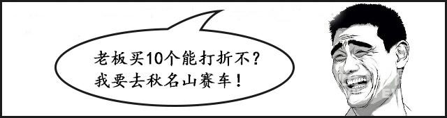 ԩǮЩʡ͡߿Ƽǧ
