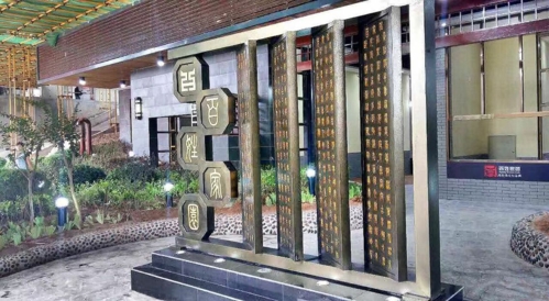 7.30-7.31  ���ռ�԰���Ĵ�լ�������͡���ͳ�Ļ��ڡ�!