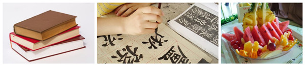 7.30-7.31  ���ռ�԰���Ĵ�լ�������͡���ͳ�Ļ��ڡ�!