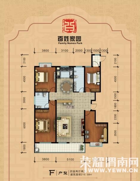 7.30-7.31  ���ռ�԰���Ĵ�լ�������͡���ͳ�Ļ��ڡ�!