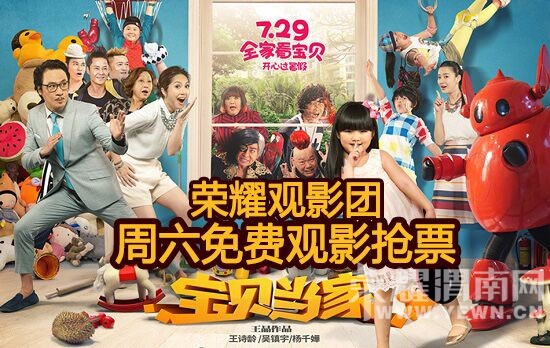 5Ԫ�����Angela(��ʫ��)һ���߽����������ҡ� ץ����Ʊ��