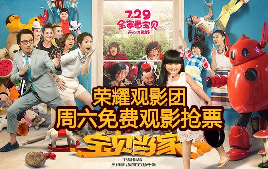 5Ԫ�����Angela(��ʫ��)һ���߽����������ҡ� ץ����Ʊ��