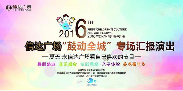 �Ķ�ȫ�� 7��30���Ŵ�㳡�ٶ��Ļ�������������Լ��