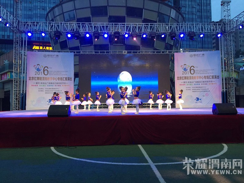 �Ķ�ȫ�� 7��30���Ŵ�㳡�ٶ��Ļ�������������Լ��