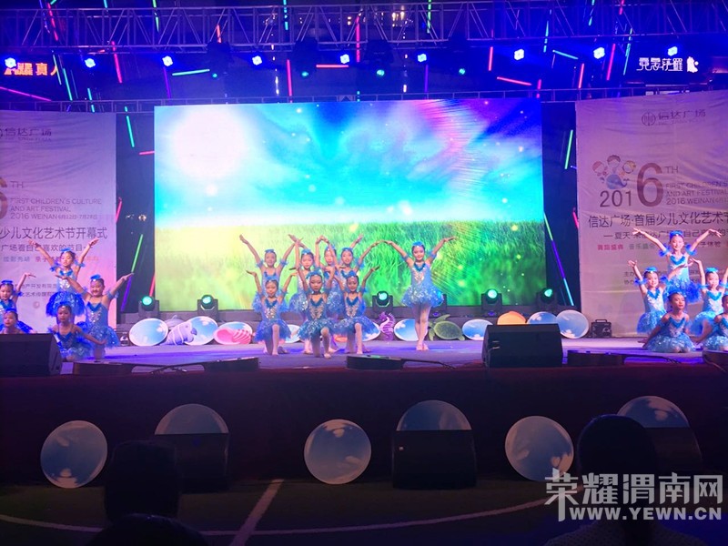 �Ķ�ȫ�� 7��30���Ŵ�㳡�ٶ��Ļ�������������Լ��