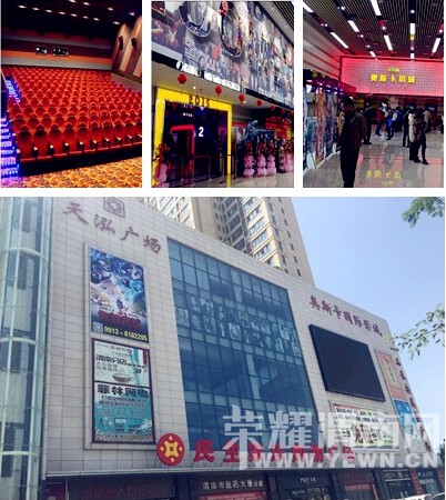 5Ԫ�����Angela(��ʫ��)һ���߽����������ҡ� ץ����Ʊ��