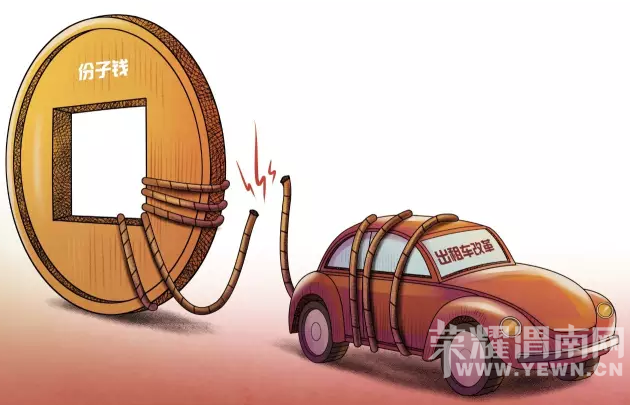 μ�ϵĵε�˾�����ٿ������������Լ���������ˣ�