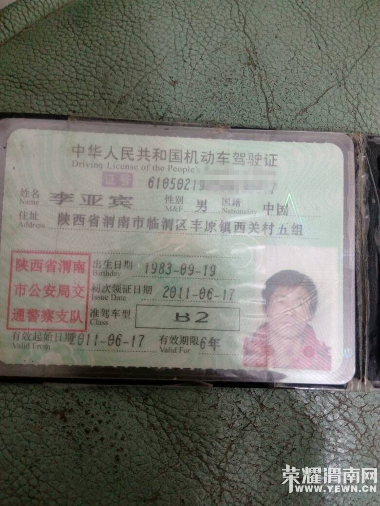 ���Ǳ���ļ��ն��ˣ��Ͽ�����ȡ�ˣ�