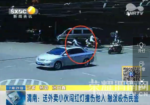 μ��������С�ﴳ���ײ������ ����ҧ����