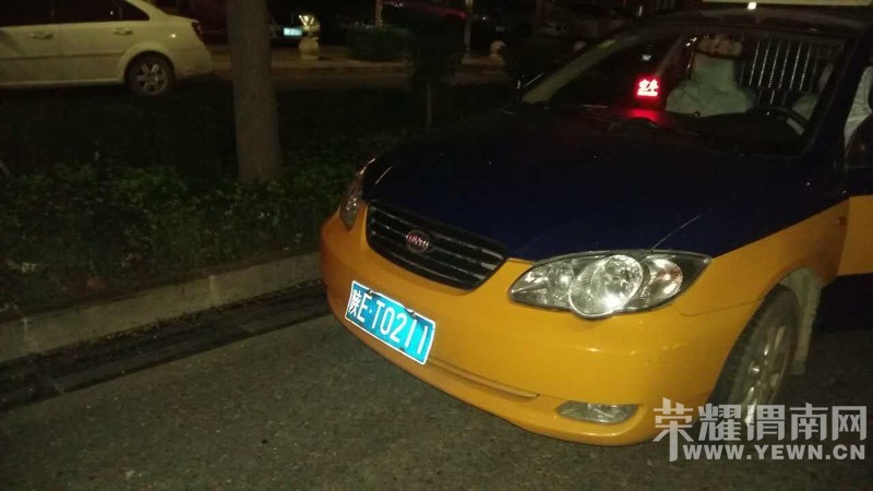 ����������֤���ˣ�