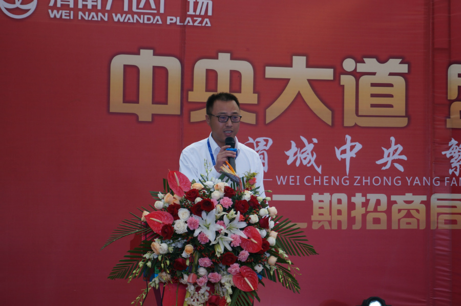 μ������ �������ţ�μ�����㳡��������������������ʽʢ�����