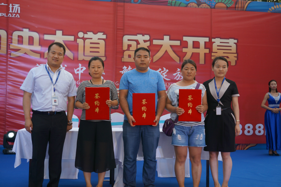 μ������ �������ţ�μ�����㳡��������������������ʽʢ�����