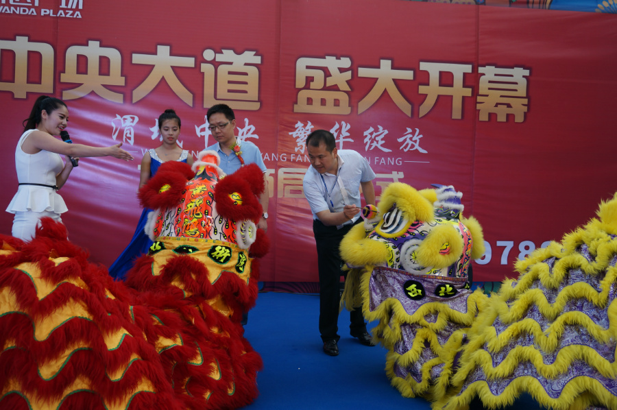 μ������ �������ţ�μ�����㳡��������������������ʽʢ�����