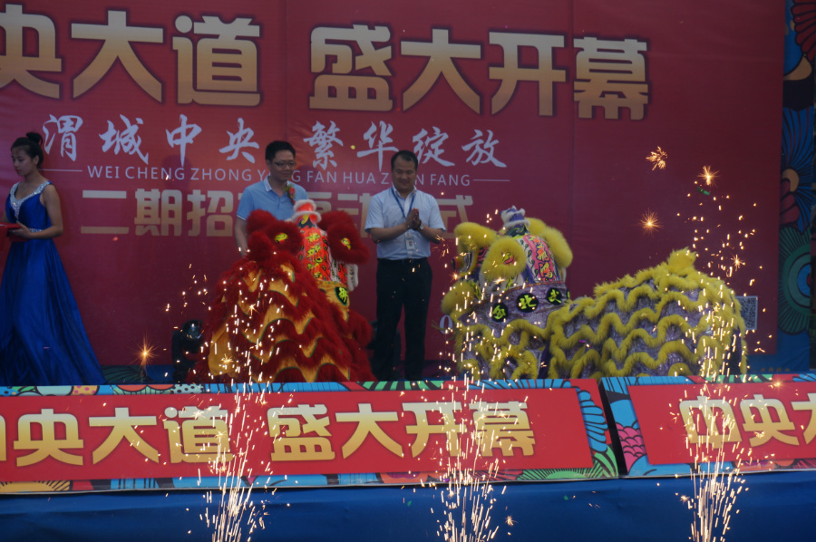 μ������ �������ţ�μ�����㳡��������������������ʽʢ�����