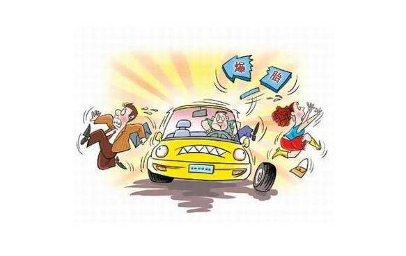 μ�ϸ���Ԥ��������������������̥��Ŀ��Է�����