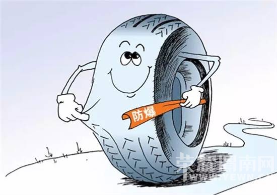 μ�ϸ���Ԥ��������������������̥��Ŀ��Է�����