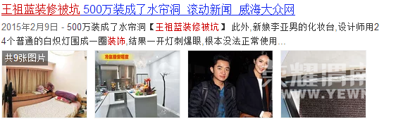 �����⡿���Ƿ��ѡ�����˰���װ���ӣ�����������𣿿��������~���ͽ�ң�