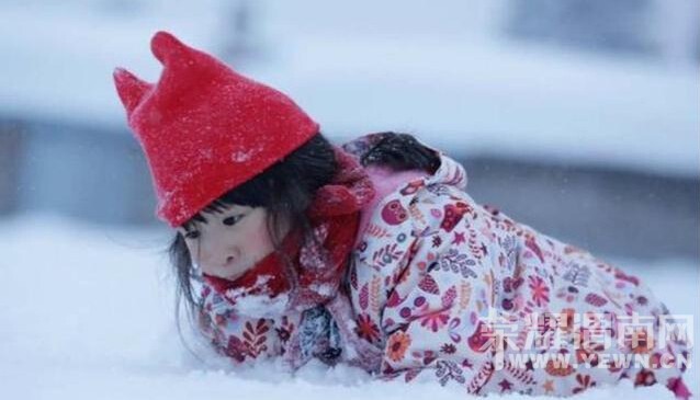 ��ʱ�����������ϰ�������Ů������ô���ģ�