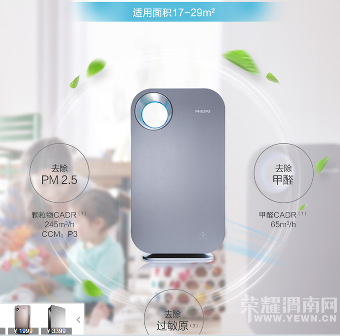 ������������ȥ����ȩ�����������ù����鷳��˵һ��