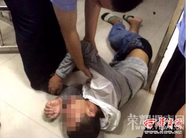 μ��������������֤��ʻ��������� ���������ҧ��