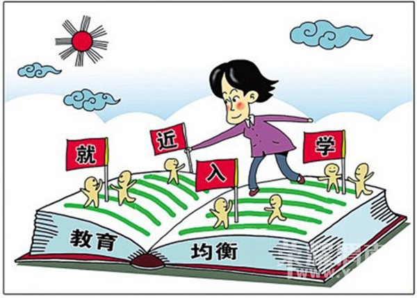 2016��μ����Сѧѧ�����ֳ�¯����ת����Ҫ���ˣ�