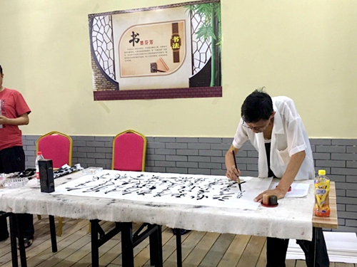 û�вμӰ��ռ�԰����ͳ�Ļ��ڡ����ˣ�������Щ׼��ڣ�