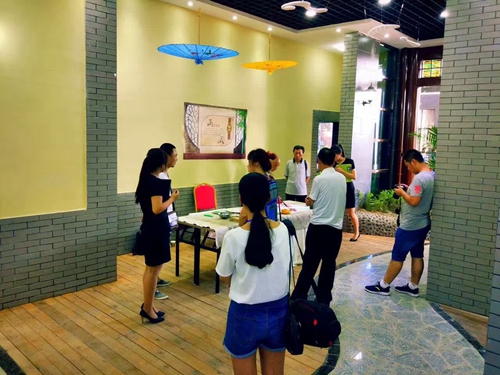 û�вμӰ��ռ�԰����ͳ�Ļ��ڡ����ˣ�������Щ׼��ڣ�