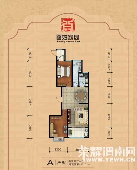 û�вμӰ��ռ�԰����ͳ�Ļ��ڡ����ˣ�������Щ׼��ڣ�