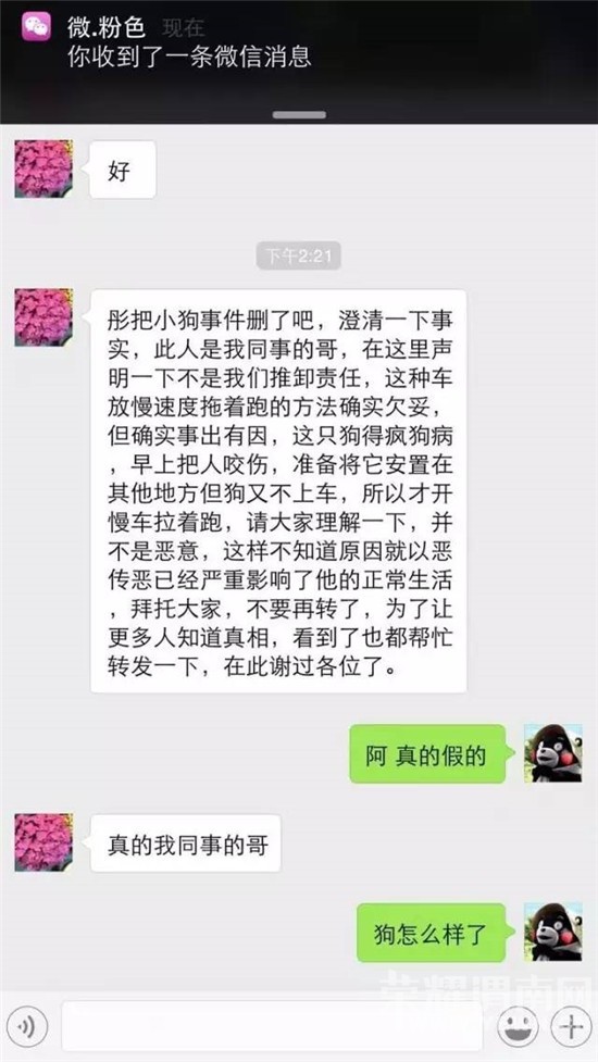 ɽŰ¼飬ؾѽ飡